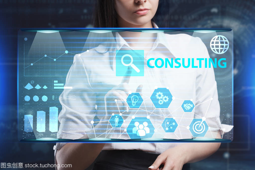 商務、 技術、 互聯(lián)網(wǎng)和網(wǎng)絡的概念