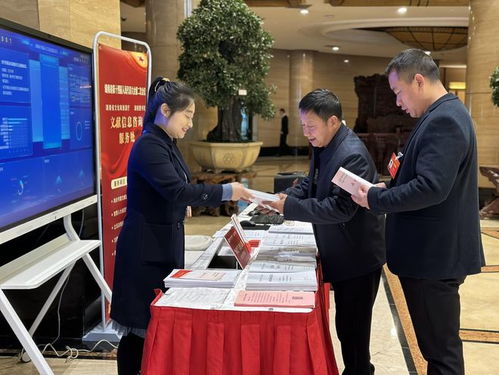 湖南圖書館三大服務(wù)助力湖南省兩會(huì)信息咨詢服務(wù)